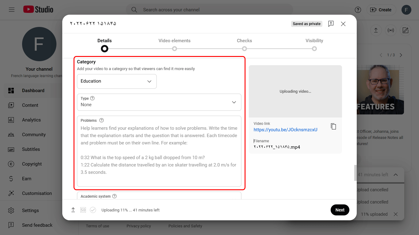 how to upload videos on youtube channel
